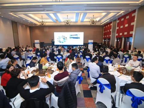 英国上市公司365越南产品研讨推广会圆满落幕