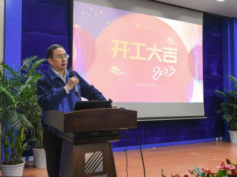 英国上市公司365“开工”第一会，释放了什么信号