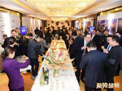  “聚势 超越”英国上市公司365集团2019新春营销盛典圆满举行   