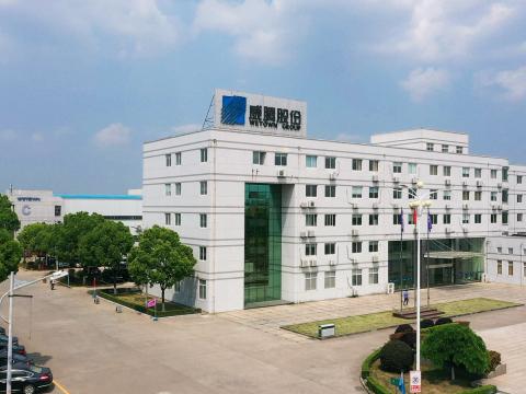 江苏省副省长赵岩一行调研英国上市公司365集团