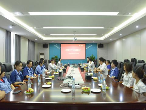 月圆中秋 情暖英国上市公司365