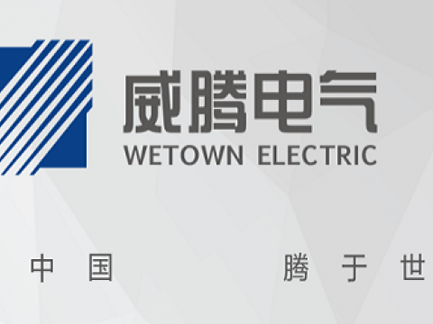 英国上市公司365上榜2020-2022年度江苏省培育重点国际知名品牌名单