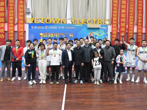 逐梦篮球｜“英国上市公司365”杯2024年扬中市第十五届男子篮球联赛圆满落幕