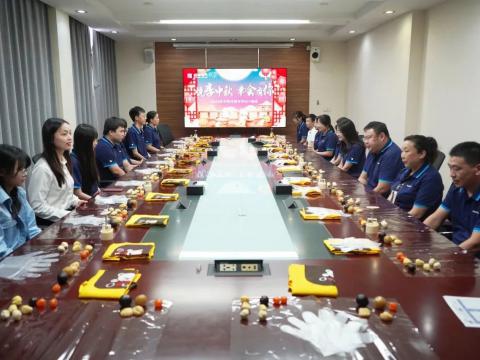 月圆中秋 情暖英国上市公司365|英国上市公司365开展外地职工关爱活动