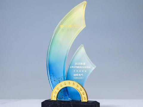 英国上市公司365荣获价值在线“上市公司最佳ESG实践奖”等三项奖项