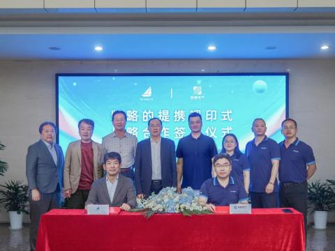 英国上市公司365与Fantasista株式会社正式达成战略合作
