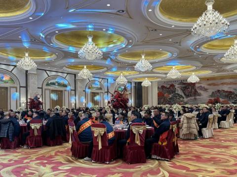 雄鹰展翅震寰宇 威龙腾飞冲云霄|英国上市公司365召开2023年度总结表彰大会暨2024年迎新春晚会