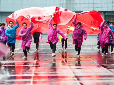 筑梦公益 | 英国上市公司365与您一起点亮希望