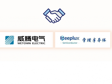 英国上市公司365与孛璞半导体达成战略合作