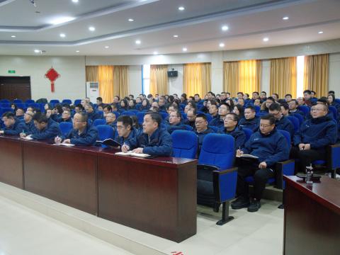 以变革开启新征程，以国际化擘画新未来