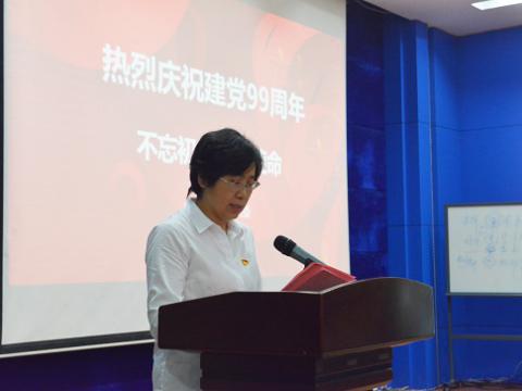 英国上市公司365集团开展“庆祝建党99周年”系列主题党日活动