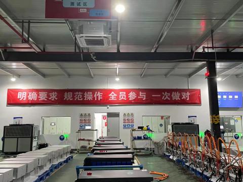 英国上市公司365能源科技年度质量活动暨第一届技能竞赛圆满收官