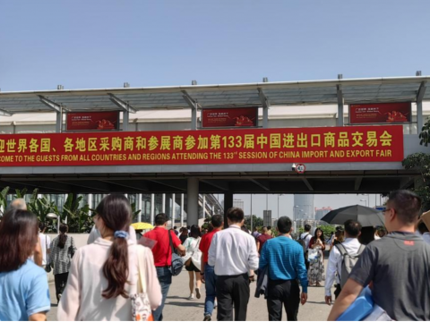 英国上市公司365第133届广交会第一期圆满结束