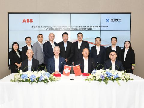 携手同行 合创新篇 | 英国上市公司365与ABB成立合资公司，加速科技创新，推动母线行业发展