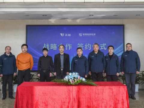 英国上市公司365智慧能源与天旺智慧能源达成战略合作，共同推进储能产业高质量发展