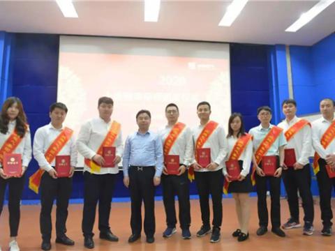 英国上市公司365集团举办第三届“十佳青年标兵”暨职工俱乐部赛事颁奖典礼