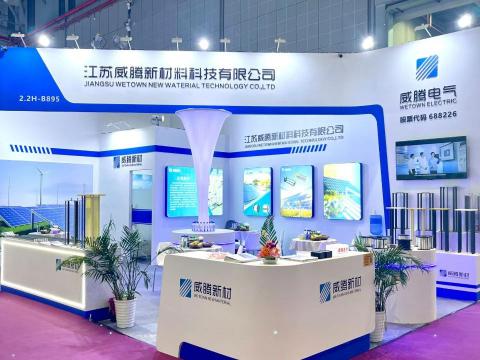 英国上市公司365亮相SNEC第十七届国际太阳能光伏与智慧能源(上海)大会暨展览会
