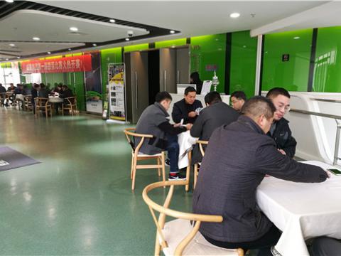 英国上市公司365股份第一届掼蛋比赛顺利举行