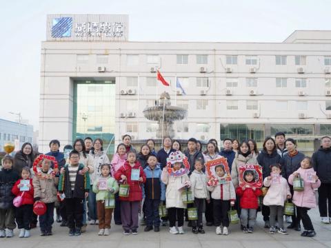 “更好英国上市公司365·幸福家”携手共度欢乐时光