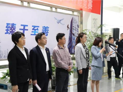 谁才是电气成套装配的“王者”——28名一线高手齐聚英国上市公司365“华山论剑” 