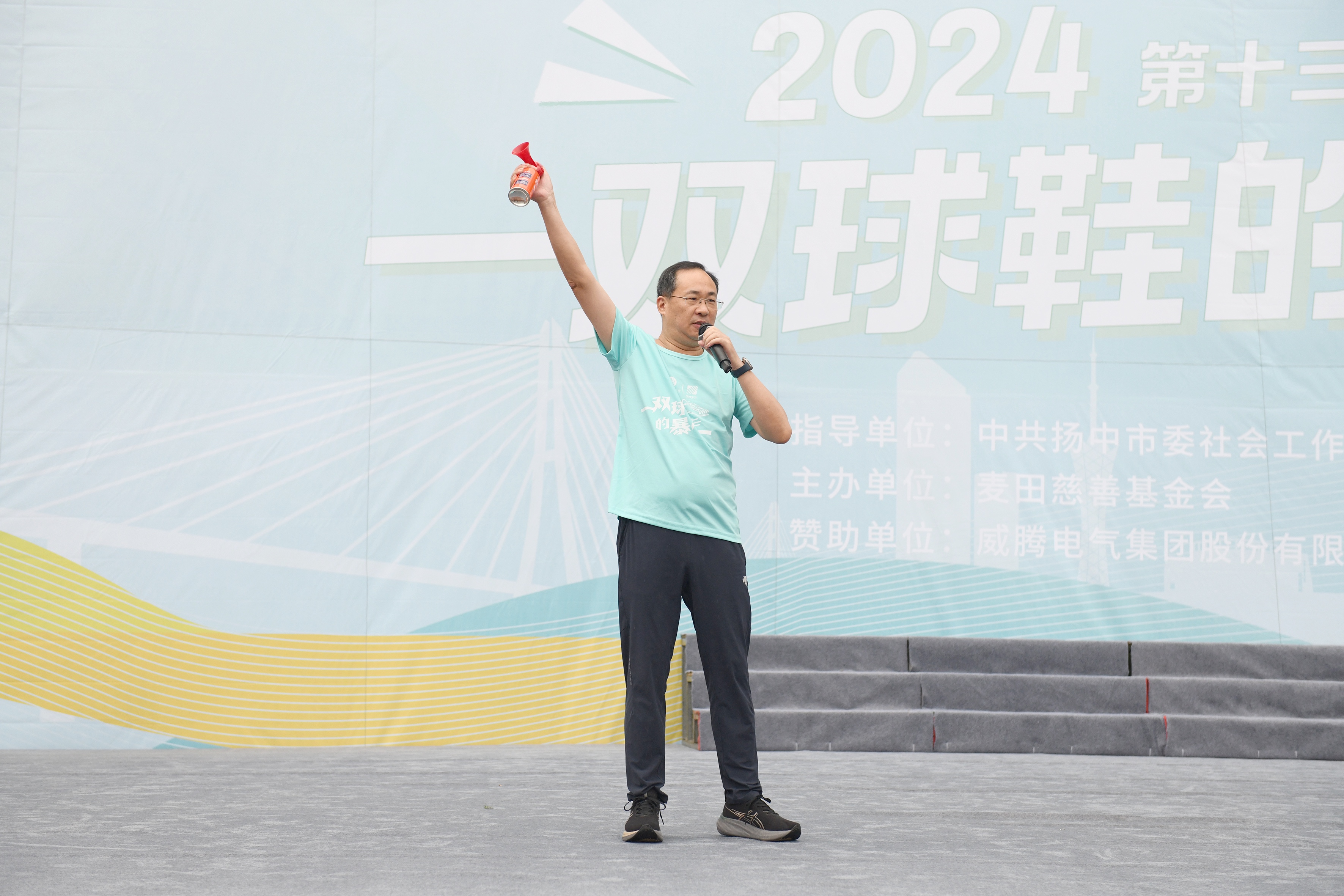 20241008113404_87518.jpg 蒋总发枪.jpg